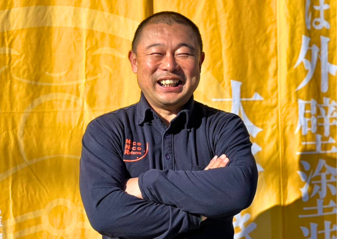 にこにこリフォーム 副社長 木下 浩司