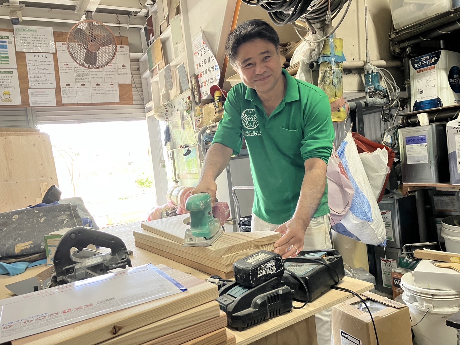 にこにこリフォーム 会長 長石 学